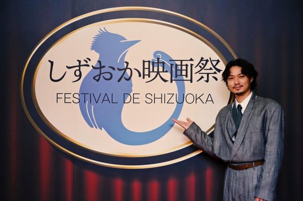 しずおか映画祭　磯村代表
